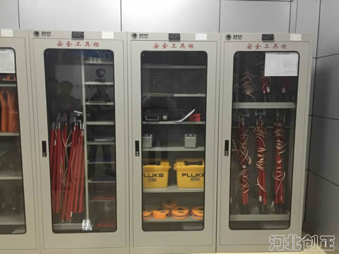 智能型電力安全工具柜